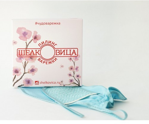 Набор пилинг-варежек