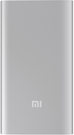 Аккумулятор внешний Xiaomi Mi Powerbank 2 5000mAh