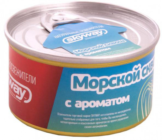 Ароматизатор на панель прессованное дерево «Морской сквош»