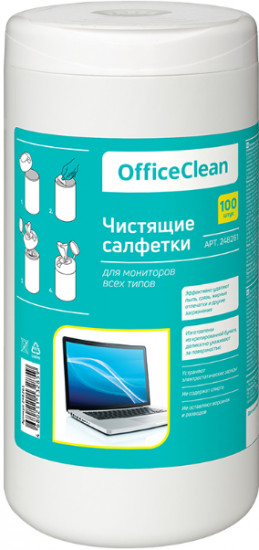 Салфетки влажные