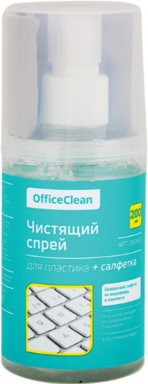 Спрей чистящий (салфетка в комплекте)