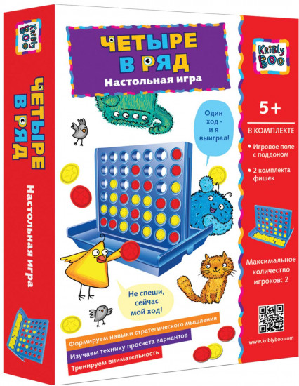 Игра настольная «Четыре в ряд»