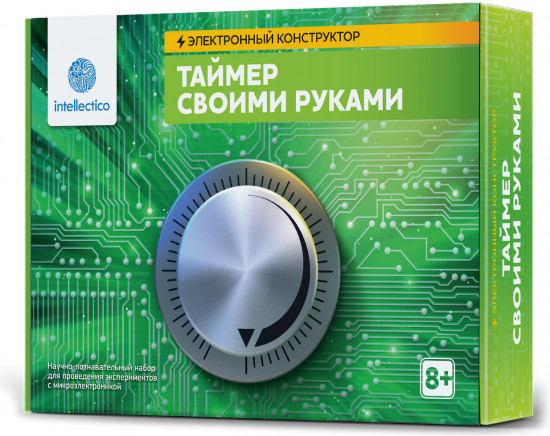 Конструктор электронный «Таймер своими руками»
