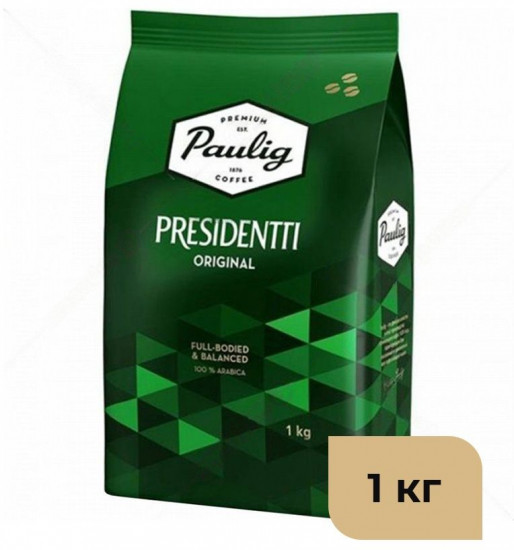 Кофе в зернах «Presidentti»