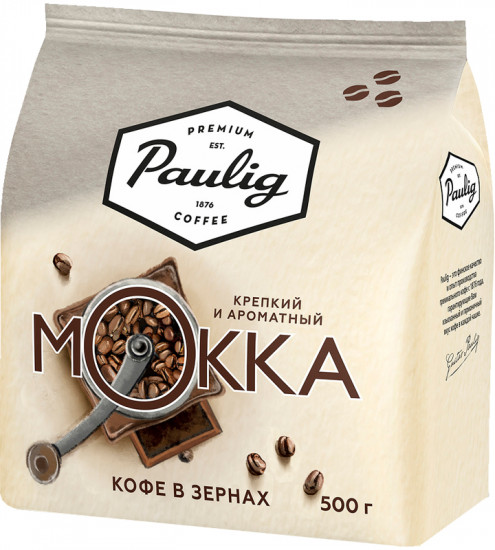 Кофе в зернах «Mokka»