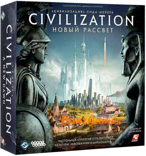 Настольная игра «Цивилизация Сида Мейера: Новый рассвет»