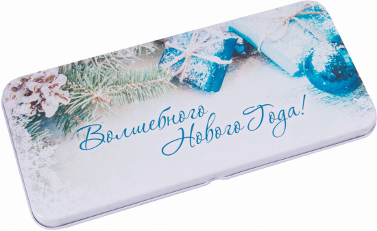 Коробка подарочная для денег «Волшебного Нового Года»