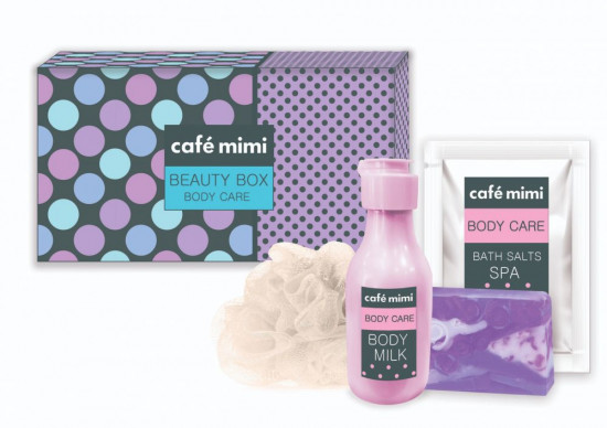 Набор подарочный для ухода за телом «Beauty Box»
