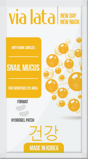 Патчи для глаз «Snail Mucus»