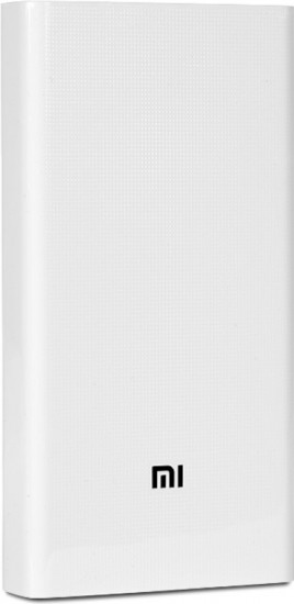 Портативное зарядное устройство Mi Power Bank 2C