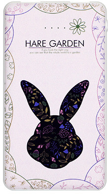 Портативное зарядное устройство «Hare Garden»
