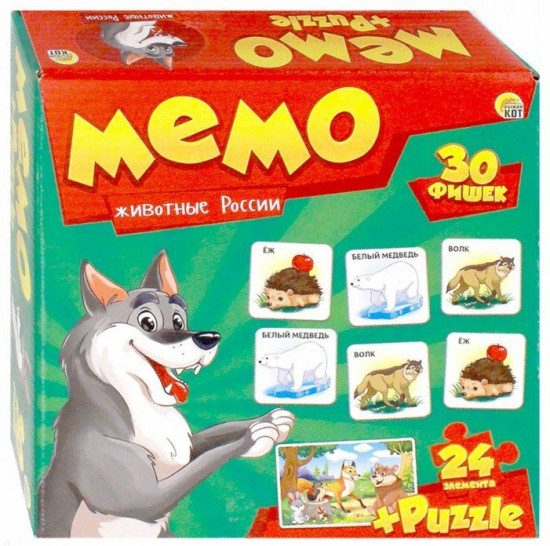 Игра настольная «Мемо. Животные России»