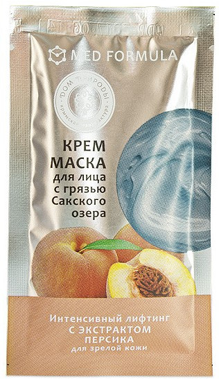 Крем-маска для лица с грязью Сакского озера «Интенсивный лифтинг»
