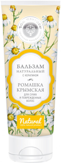 Бальзам для волос натуральный «Ромашка Крымская»