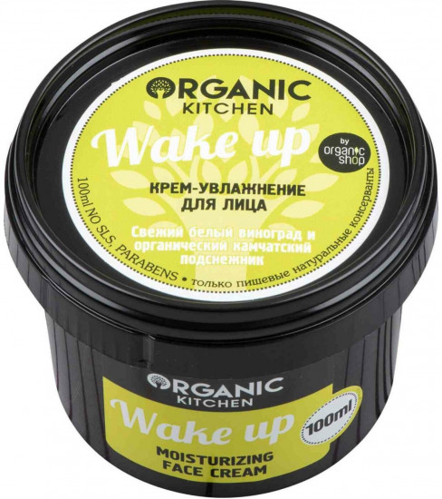 Крем для лица увлажняющий «Wake up»