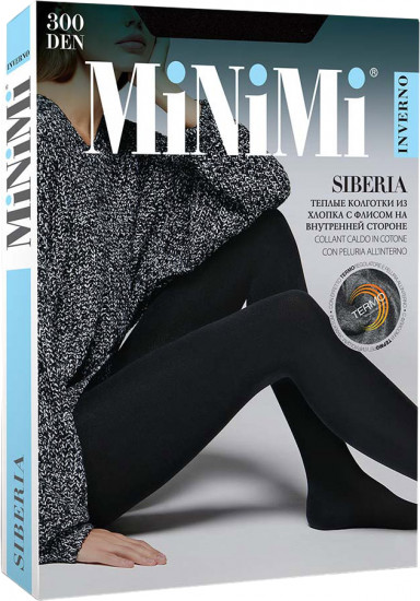 Колготки «Siberia 300»