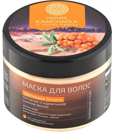 Маска для волос «Шелковое золото»