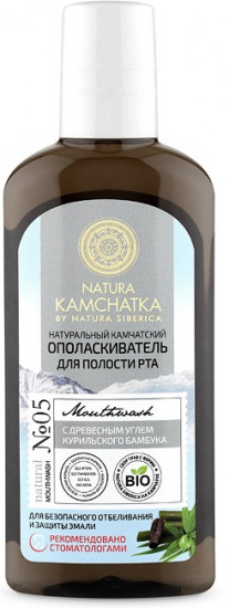 Ополаскиватель для безопасного отбеливания и защиты эмали