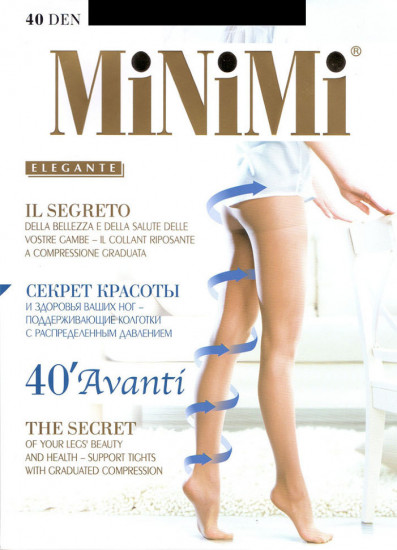 Колготки женские «Avanti 40»