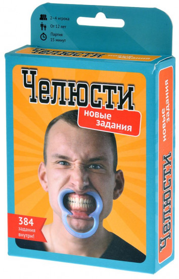 Игра настольная «Челюсти. Новые задания»