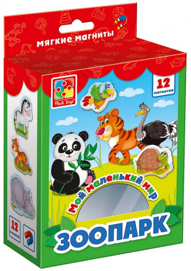 Мягкие магниты «Зоопарк»
