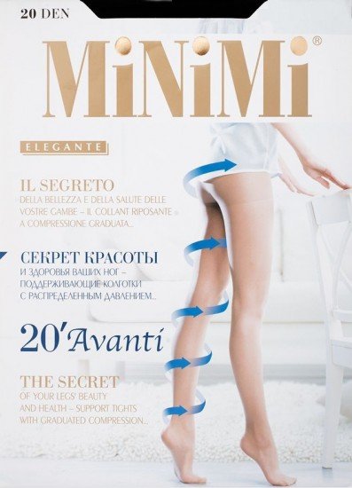 Колготки с шортиками «Avanti 20»