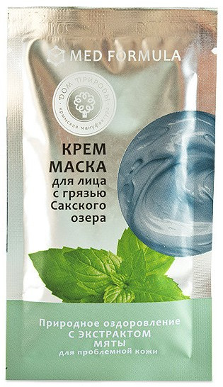 Крем-маска для лица с грязью Сакского озера «Природное оздоровление»