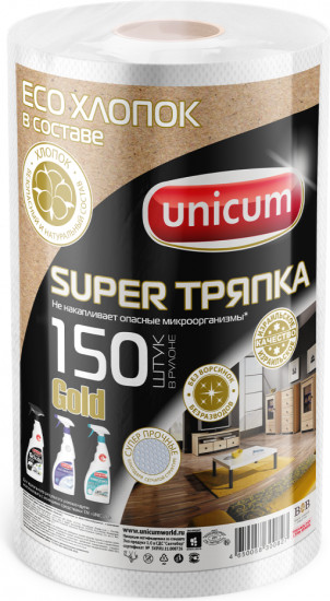 Тряпки «Gold»