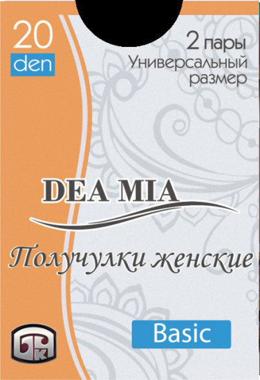 Получулки женские (2 пары)