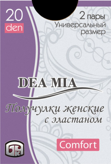 Получулки женские (2 пары)