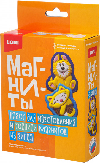 Набор для изготовления магнитов из гипса «Домашние любимцы»