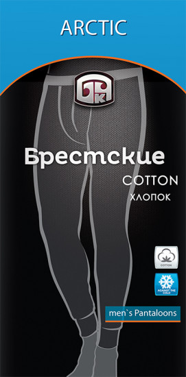 Кюлоты мужские