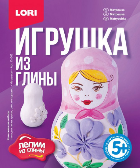 Набор для изготовления игрушек из глины «Матрешка»