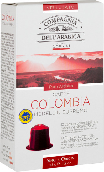 Кофе в капсулах «Colombia Medellin Supremo»