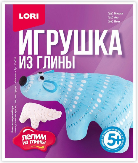 Набор для изготовления игрушек из глины «Мишка»
