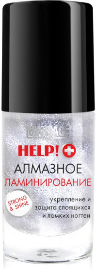 Средство по уходу за ногтями «Алмазное ламинирование»