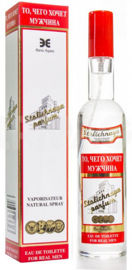 Туалетная вода «Stolichnaya»
