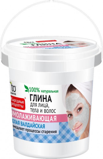 Глина для лица, тела и волос омолаживающая