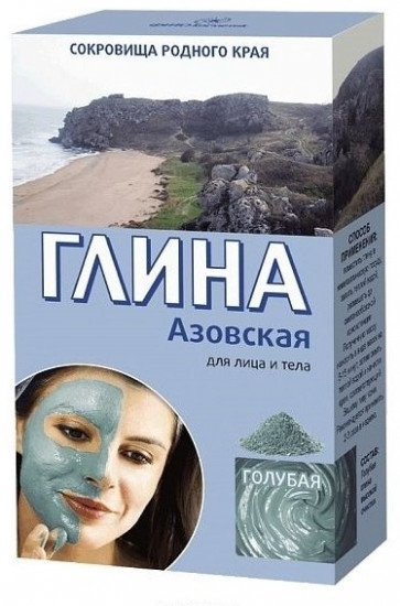 Глина для лица и тела косметическая «Азовская»