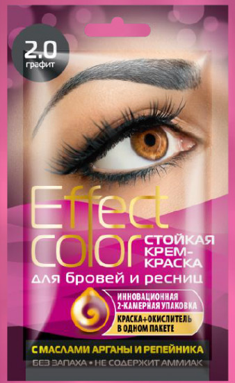 Крем-краска для бровей и ресниц, оттенок 2.0 Графит