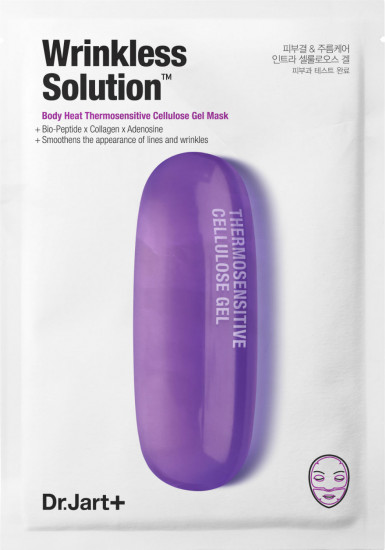 Маска для лица омолаживающая «Wrinkless solution»