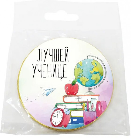 Медаль шоколадная «Лучшей ученице»