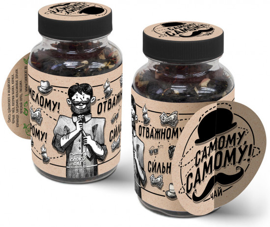 Чай листовой «Самому самому»
