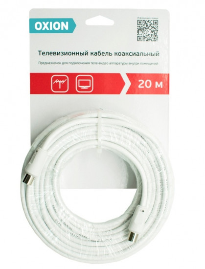 Удлинитель телевизионный