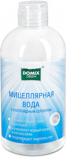 Мицеллярная вода с коллоидным серебром