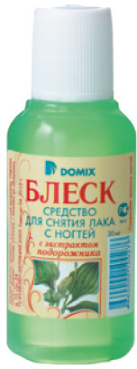 Жидкость для снятия лака с экстрактом подорожника