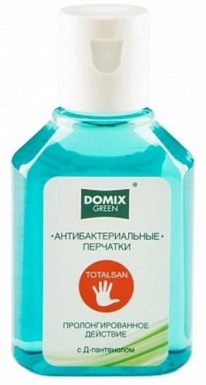 Перчатки антибактериальные с D-пантенолом