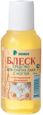 Жидкость для снятия лака с экстрактом ромашки
