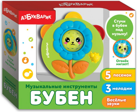 Игрушка музыкальная «Бубен»