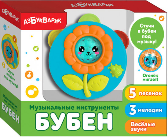 Игрушка музыкальная «Бубен»